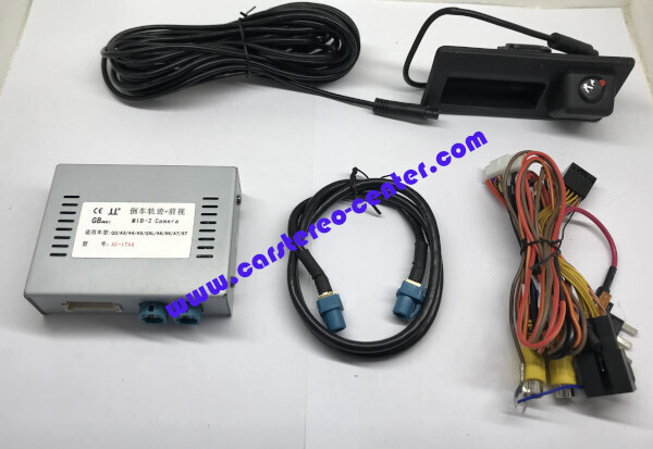 INT-BC-AU.MIB2. Scheda Tecnica
